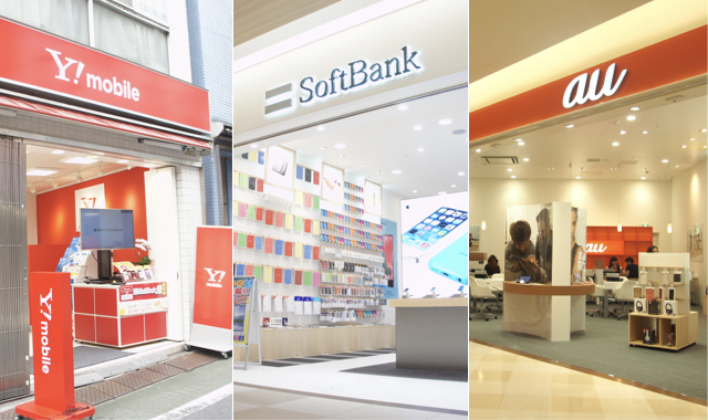 SoftBank ソフトバンク 携帯ショップ店内店舗携帯展示品台 関西初のフラッグシップショップ 「ソフトバンク グランフロント大阪